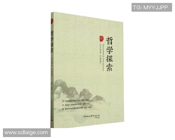 张宁：从平凡到卓越的奋斗历程与人生哲学探索